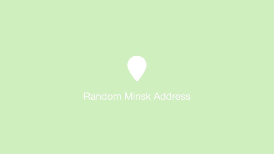 Random Minsk Address