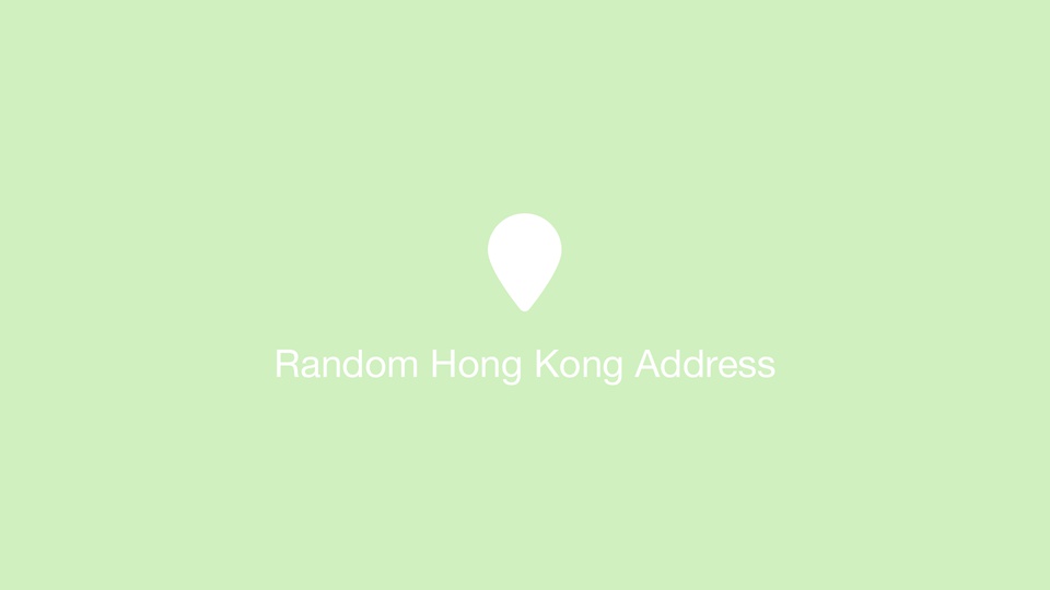 Random Hong Kong Address