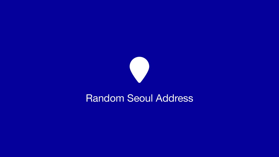 Random Seoul Address