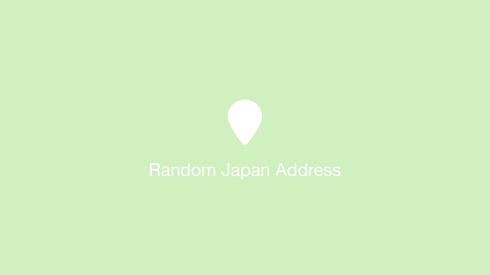 Random Japan Address
