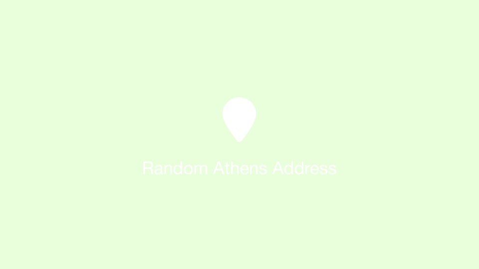 Random Athens Address