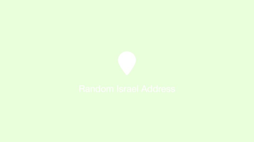 Random Israel Address