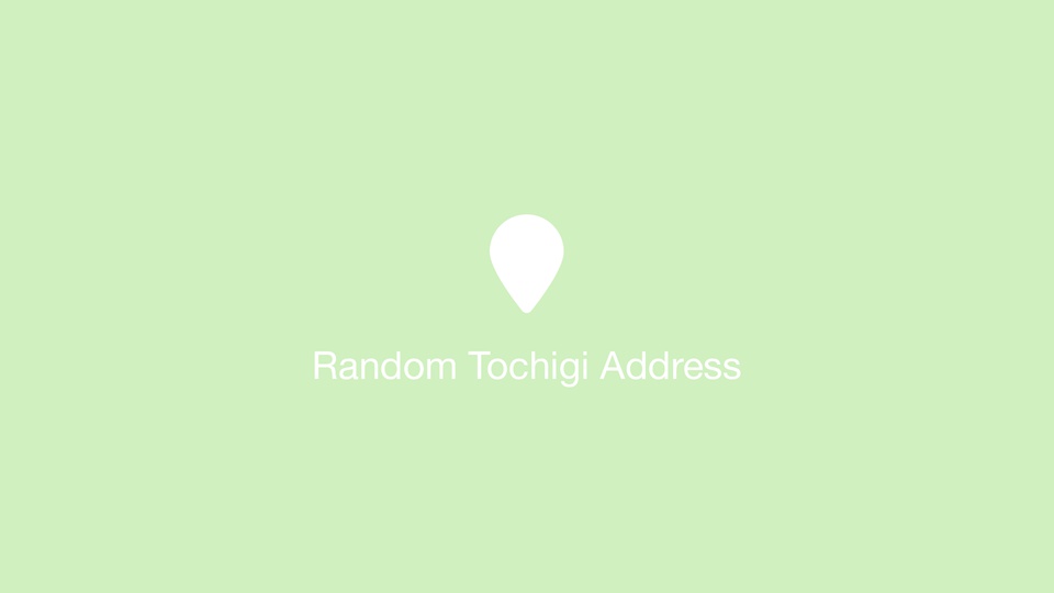 Random Tochigi Address
