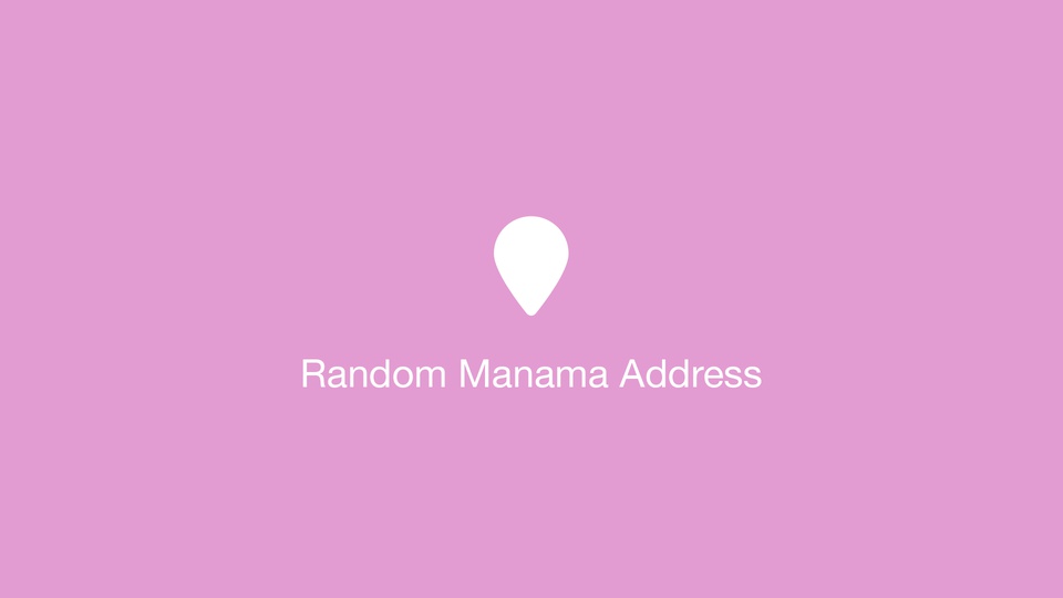 Random Manama Address