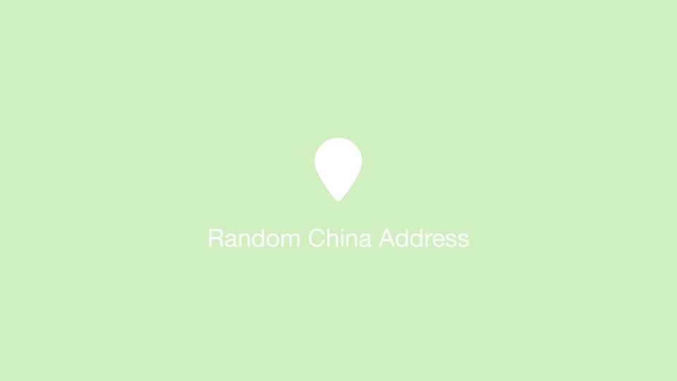 Random China Address